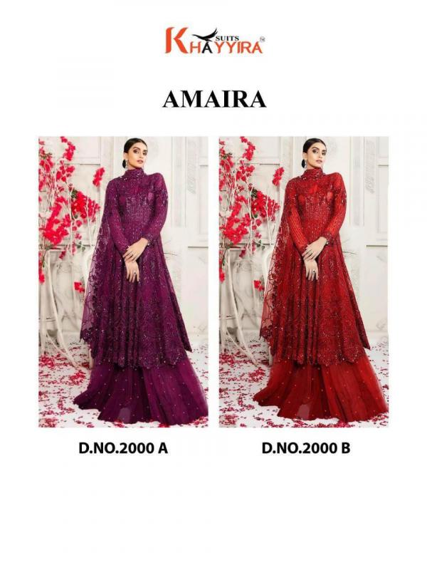 Khayyira Amira Net Designer Pakistani Style Salwar Collection